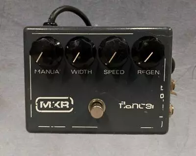 Vintage 70s Mxr Mx-117 Flanger | Hardwired Ac Plug • $229.99