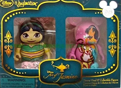 Disney D23 Expo 2015 Exclusive  Aladdin  Art Of Jasmine Rajah Vinyl 3  Figures • $20