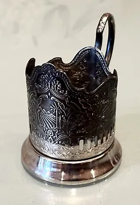 Vintage Antique Russia Soviet Silver Plate Tea Glass Holder Cup Mug Podstakannik • $63.75