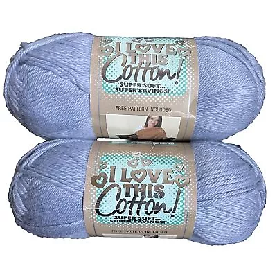 (2) I Love This Cotton! Yarn SUMMER SKY #260 3.5 Oz. Violet Purple • $19.95