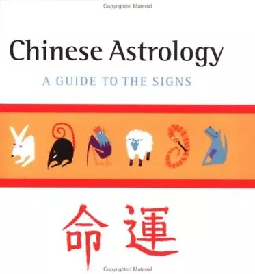 $5.91 • Buy Chinese Astrology: A Guide To The Signs By Mars, Julie Hardback Book The Fast