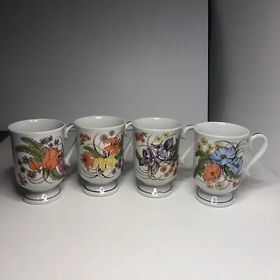 Vintage Japan Pedestal Mugs Set Of 4 Flower Floral Retro • $7.49