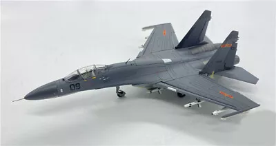 GAINCORP PRECISION Chinese Air Force SU-27 No. 30028 Fighter Su-27 1/72 Model • $120.28