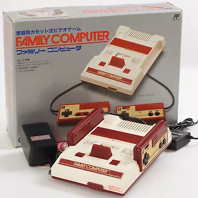 Famicom Console Boxed HVC-001 FREE SHIPPING Tested System Nintendo H8435894 • $140