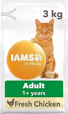 IAMS Complete Dry Cat Food For Adult 1+ Cats With Chicken 3 Kg • £13.64