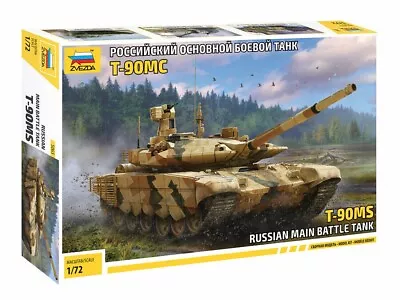 ZVEZDA 5065 1/72 T-90MS T-90 Main Battle Tank MBT Russian Army Made In Russia • $29.99