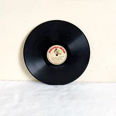 £73.79 • Buy Vintage 78 RPM Marwari Bhajan H.002P Hindustan Gramophone Record