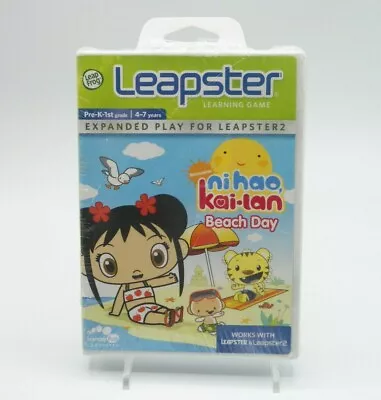 Nickelodeon Ni Hao Kai-Lan Beach Day Leapster Leapster 2 Pre-K To 1st Grade 4-7 • $10.28