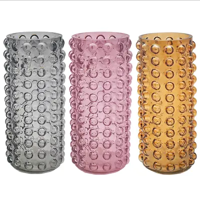 Tall Bubble Glass Vase - Three Colour Choices • £13.50