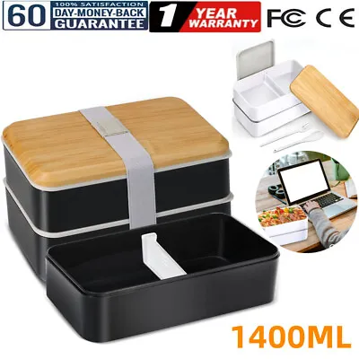 Microwave Lunch Box Wooden Style Japanes Bento Box Portable Container 2 Layer US • $12.99