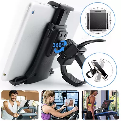 Adjustable 4 -12.5” Stand Bike CELL Phone Tablet Holder Bicycle Handlebar Mount • $7.99