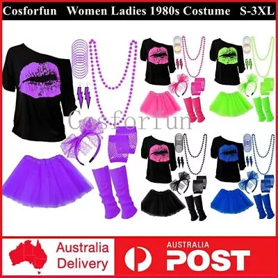 Women Ladies 1980s Costume 80s Party Dress 80's T-shirt Tutu Skirt Accessories  • $38.79