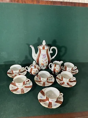 Vintage German Rare China Demitasse Set 6 Cups And Saucers Sugar / Creamer Pot • $75