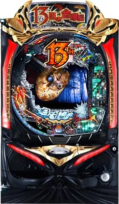 Friday The 13th Arcade Jason Voorhees Pachinko Machine JAPAN Pinball Slasher • $1899.99