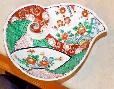 Vintage UCAGCO IMARI Handpainted Flower China Shell Fan Shaped Dish Japan • $9.99