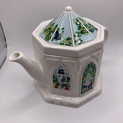 Vintage Wade English Life Teapot ‘A Conservatory Teapot’ • £12