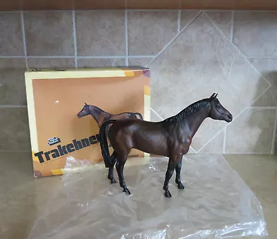 RARE Made Of Gray Purple Plastic Vintage Breyer Horse 54 Trakehner Picture Box • $78.99