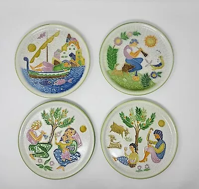 Luciano Italian Ceramic Pottery Set Of 4 Wall Plates Italy Vintage • $29.99