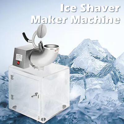 Electric Ice Crusher Shaver Machine Snow Cone Maker Stainless Steel 1420 R/min • $239.99