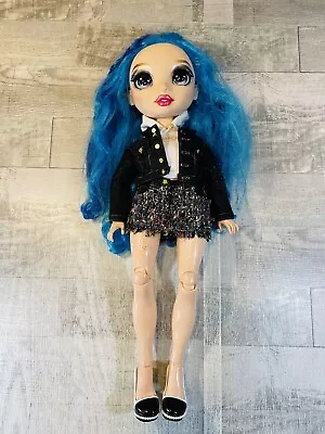 MGA Rainbow High Large Doll 24” My Runway Friend Amaya Raine Outfit And Shoes • $19.99