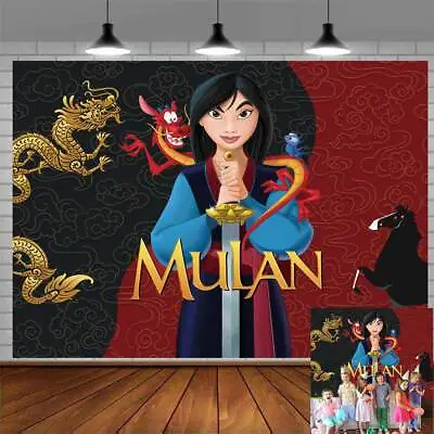 Mulan Happy Birthday Backdrop Baby Shower Banner Vinyl Party Supplies 7x5ft • $25.98