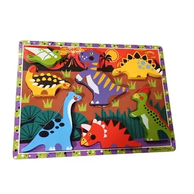 Melissa & Doug Dinosaur Wooden Chunky Puzzle Toy 7pcs Multicolor 12 X9  READ • $10.95