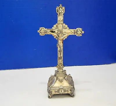 Antique Metal Religious Standing Crucifix • $80