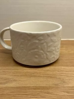 White Habitat Floral Pattern Cup • £4.99