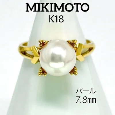 Mikimoto Pearl K18 YG Ring Pearl US Size 5 With Case AUTHENTIC Women's • £288.46