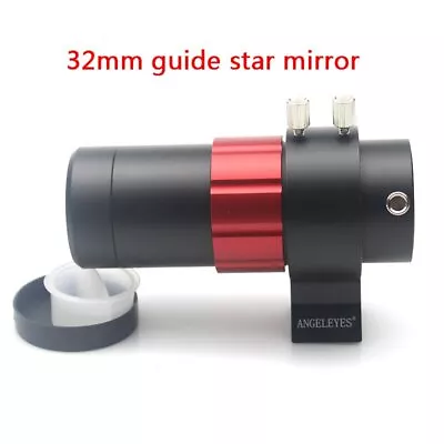 32mm F/4 Compact Ultra-Mini Guide Scope Guiding Cameras Use With Orion ZWO QHY • $39.80