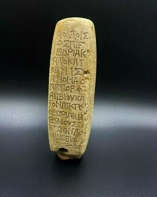 Ancient Bactrian Greek Antiquity Marble Stone Engrave Inscription Text Writing  • $2700