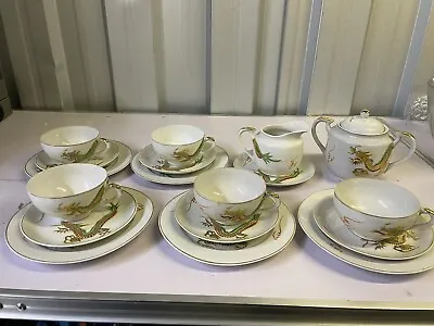 £10 • Buy Japanese Tea Set For 5, Fine Bone China With A Hand Painted Golden Dragon, 18pcs