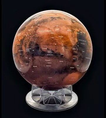 Mars Globe - 12-inch • $70