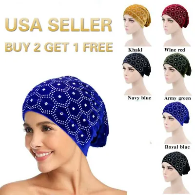 Velvet Crystal Muslim Head Scarf Hijab Caps Islamic Underscarf Ninja Scarf Hat • $7.99
