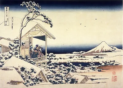 Vintage Print Art Japan Poster Canvas Painting Katsushika Hokusai Snow Fuji • $16.88