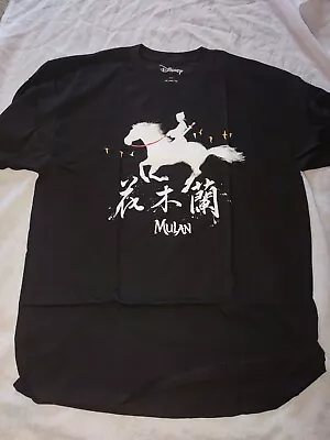 Mulan XL Graphic T-shirt New Just Opened For Pics • $12.98