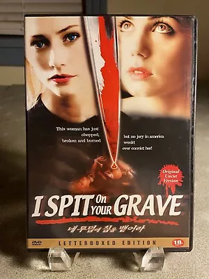 Mint Disc NTSC Import I Spit On Your Grave Uncut Version Korean DVD • $19