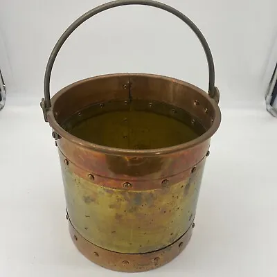 Brass And Copper Riveted Vintage Bucket • $59.99