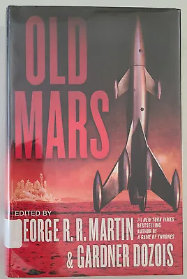 OLD MARS By George R. R. Martin & Gardner Dozos (HC 2013) Michael Moorcock • $19.99