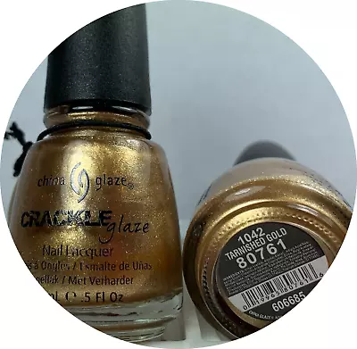 China Glaze Nail Polish Tarnished Gold 1042 Metal Crackle Nail Lacquer • $6.95