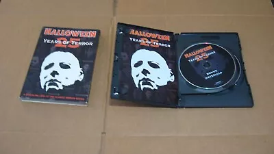 Halloween: 25 Years Of Terror DVD • $8.99