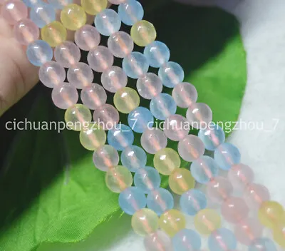 6/8/10mm Faceted Multicolor Morganite Round Gemstone Loose Beads 15'' • $2.99