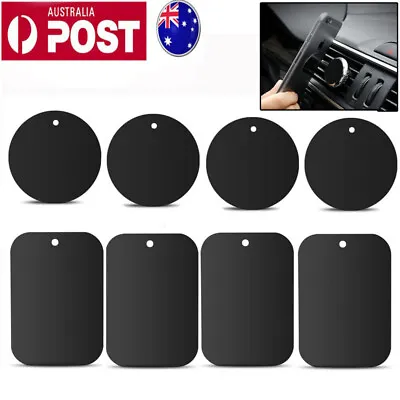 8x Adhesive Metal Plate Disc For Magnetic Car Dash Phone GPS Mount Stand Holder • $3.99