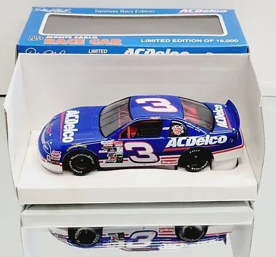 $24.99 • Buy Dale Earnhardt Sr 1996 Ac Delco Japan Race #3 Chevy 1/24 Action Brookfield