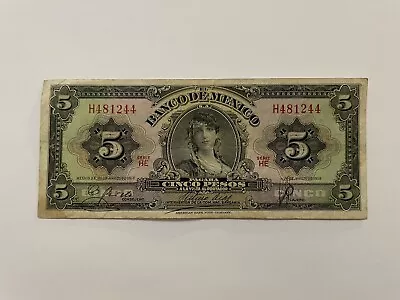 Mexican Bank Note: El Banco De Mexico S.A. 1958 5 Pesos Serie HE No. H481244 • $2.25