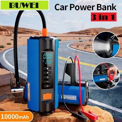 3 In 1 Car Emergency Start Power Bank Outdoor Car Air Compressor Tire Pump Light • $136.99