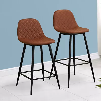 £95.99 • Buy 2 Pcs Brown PU Bar Stools Breakfast Chairs Dining Chair High Legs Kitchen Padded