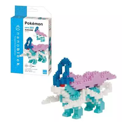 Nanoblock Pokemon Suicune • $23.95