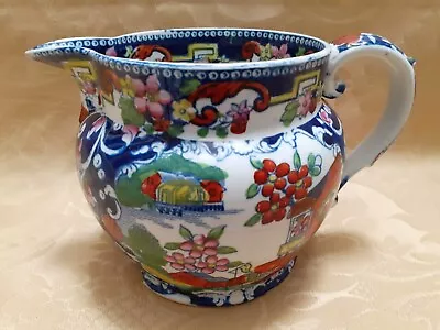 Baggerley & Ball The Boy In The Window Design Transferware Jug • £75