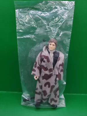 Han Solo Trench Coat 1984 STAR WARS Vintage Original Baggie Mail Away Hong Kong • $139.99